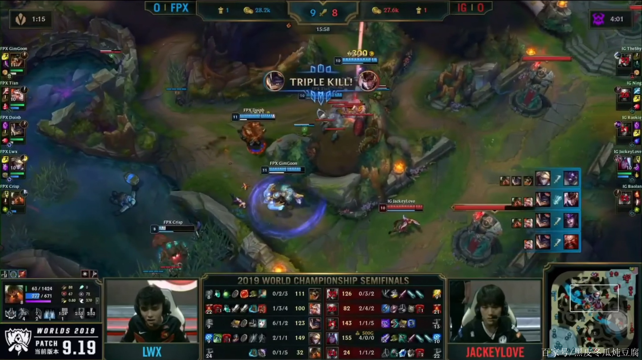 Doinb连续十五场比赛得分超过持续失利，老鹰不断突破！