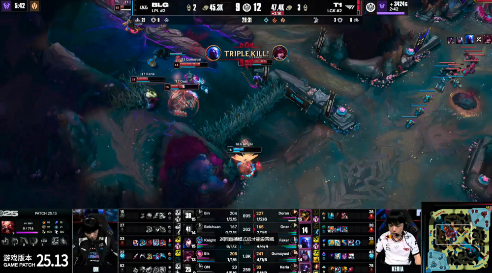 爱游戏APP-关于Faker新星比赛局势复杂表现突出，公牛前途光明！热度持续攀升的信息-爱游戏APP