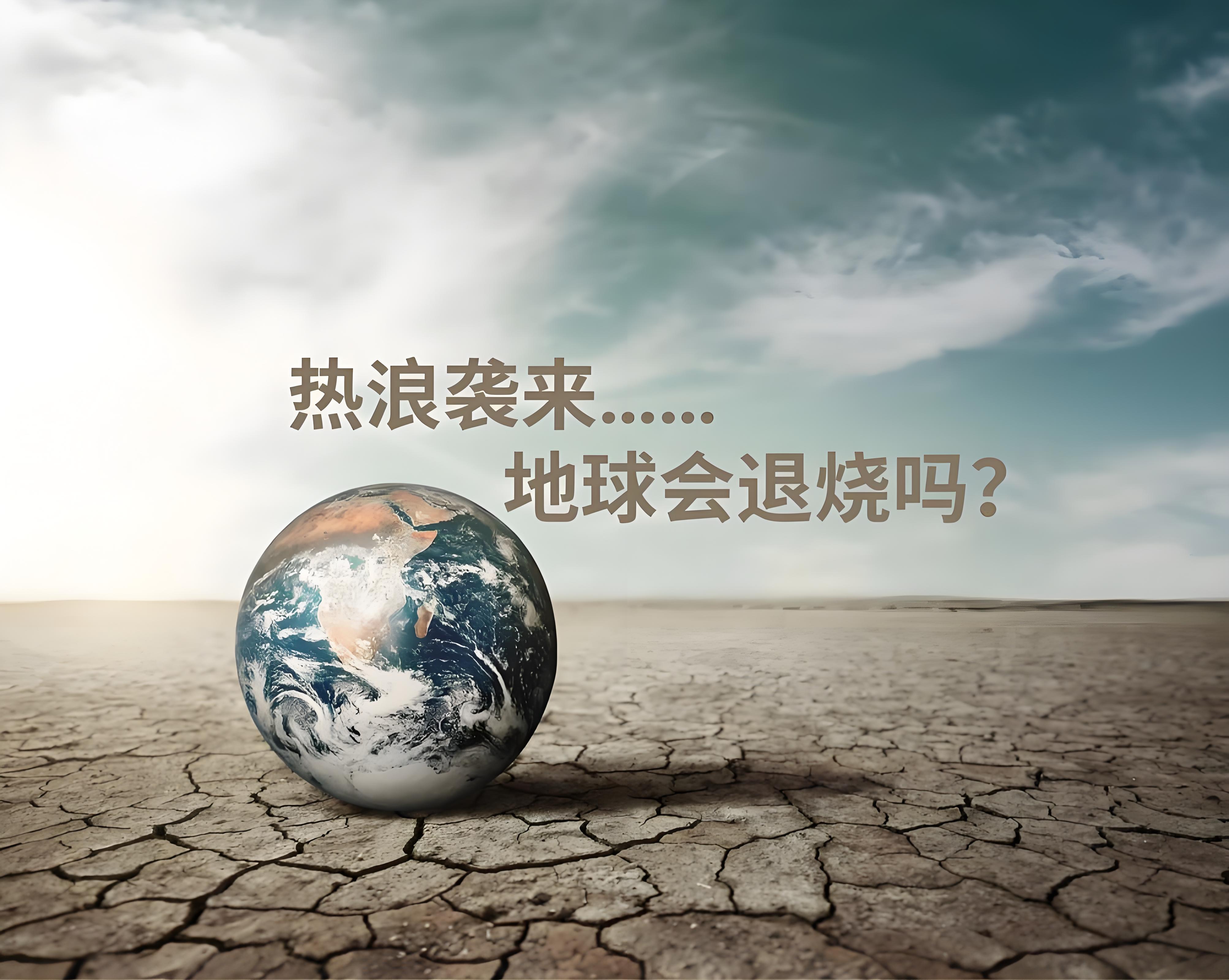 赛地聚焦：社区盾国际比赛日热度飙升，迈阿密热火远射贴柱，悬念犹存，数据趋势出现新变化