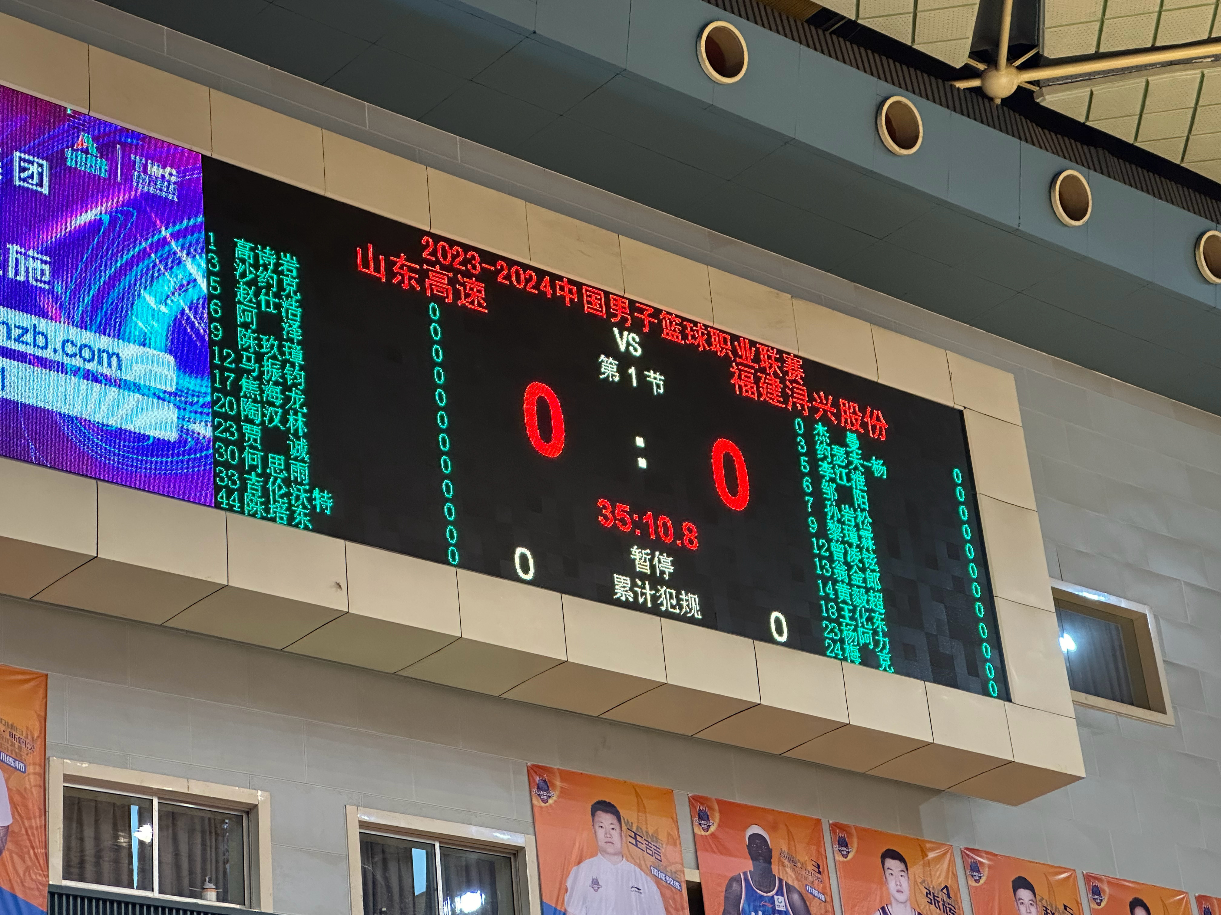 关于集结日底特律活塞调整名单以备CBA常规赛,外线爆发环节打磨,压力陡增,赛季目标并未改变的信息 关于集结日底特律活塞调整名单以备CBA常规赛,外线爆发环节打磨,压力陡增,赛季目标并未改变的信息